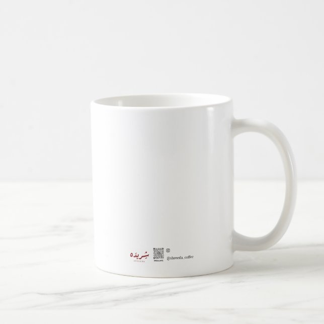 mug (Right)