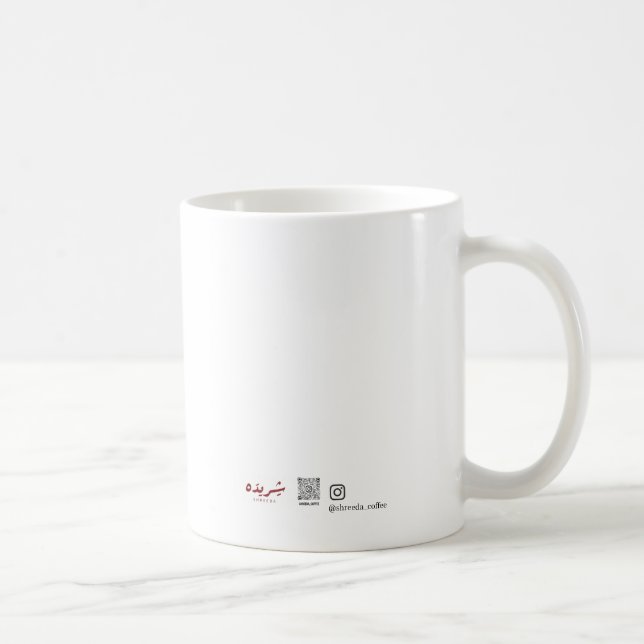 mug (Right)