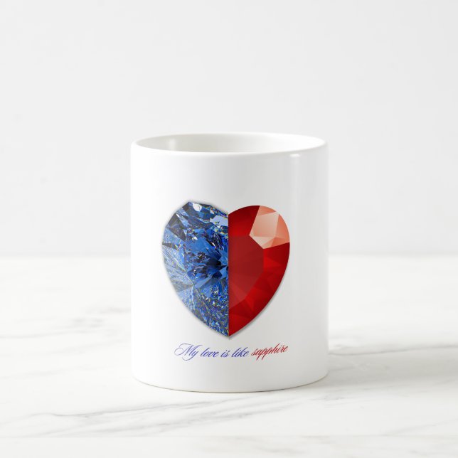 Mug (Center)