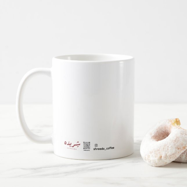 mug (With Donut)