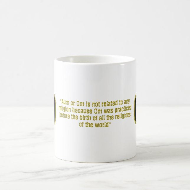 Mug (Center)