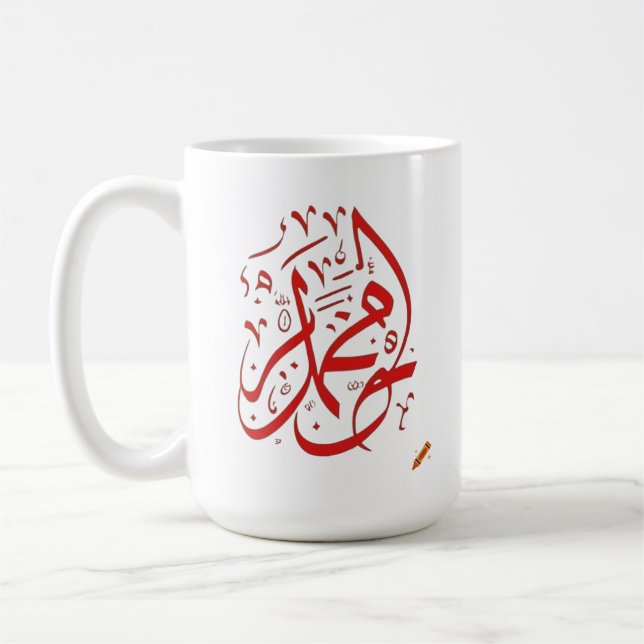 Mug (Left)