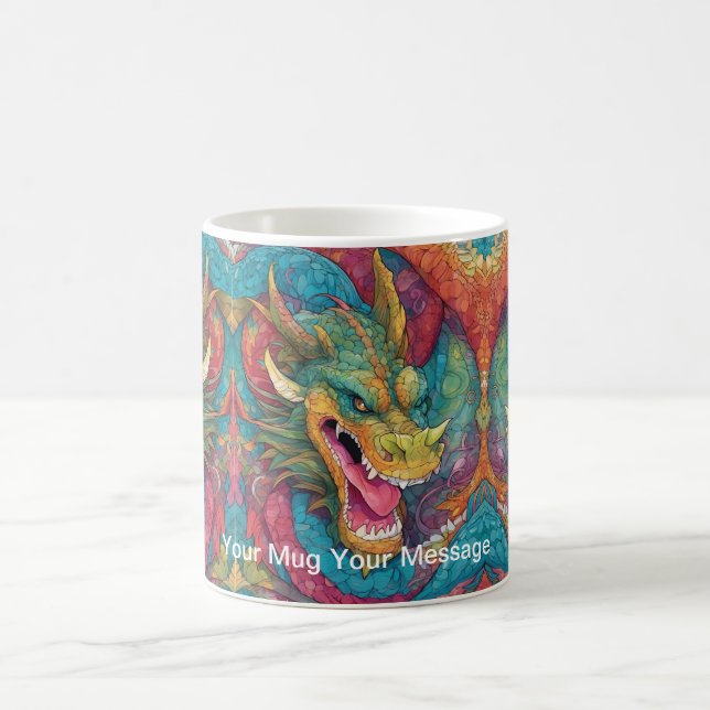 Mug (Center)