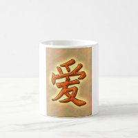 mug 506