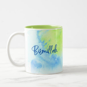 Mug - Bismillah green colours - 11 oz