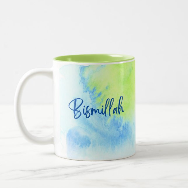 Mug - Bismillah green colours - 11 oz (Left)