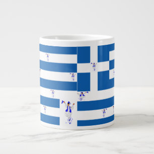 Mug /Greek Flag / Evzones