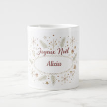 Mug Merry Christmas First Name - Cosy Christmas