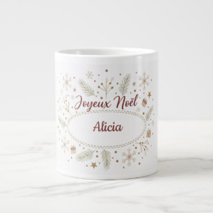Mug Merry Christmas First Name - Cosy Christmas