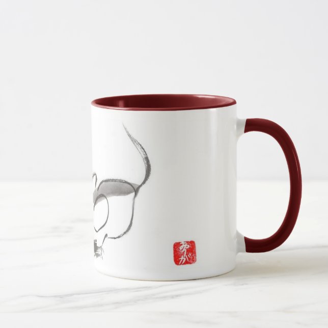 Mug with a Mouse (Right)