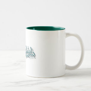 Mug with Bismillah (Green)