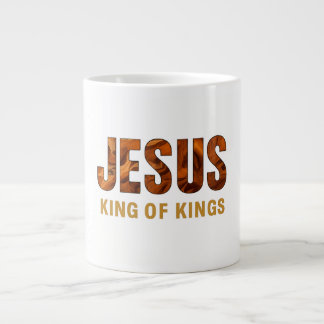 Mug with Jesus Messiah