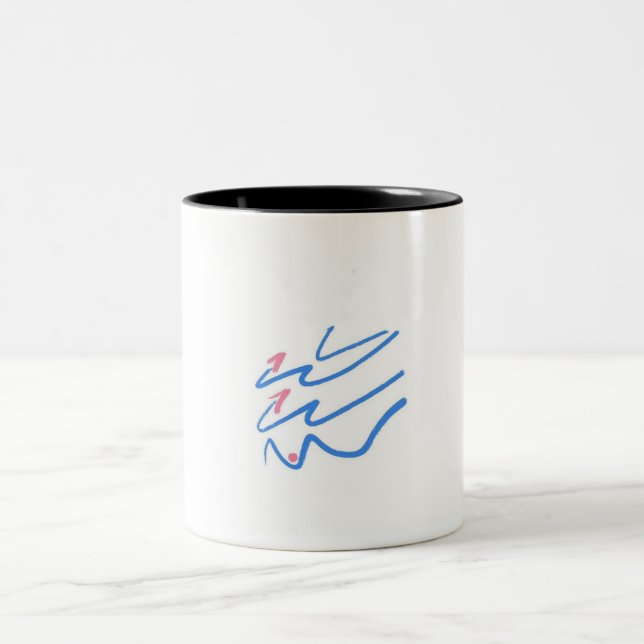 Muggle 01 Two-Tone coffee mug (Center)