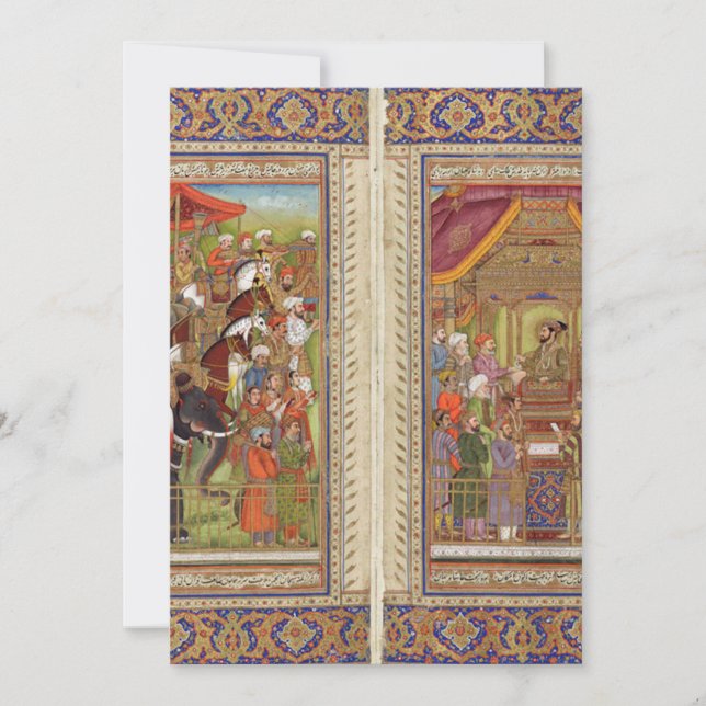 Mughal Indian India Islam Islamic Muslim Boho Art Invitation (Front)