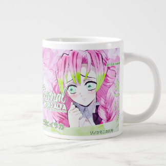 Mugs & Cups Shop MER_STORm
