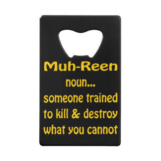 Muh-Reen (noun) Someone Trained To Kill & Destroy