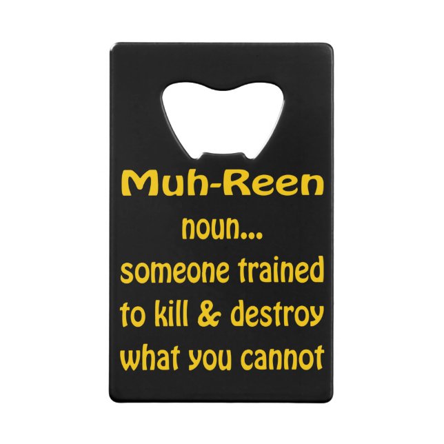 Muh-Reen (noun) Someone Trained To Kill & Destroy (Front)