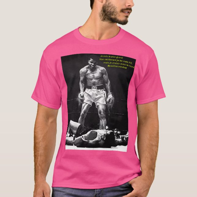 Muhammad Ali T-Shirt (Front)
