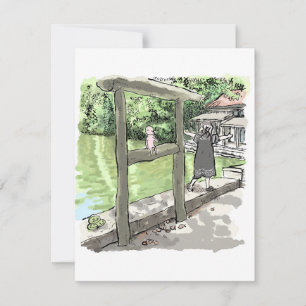 Muji Saire