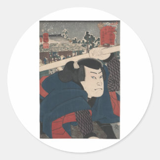 Mukōjima miyamoto musashi classic round sticker