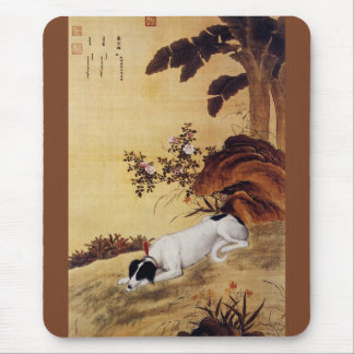 Mukongque 蓦空鹊 ~ Greyhound ~ Giuseppe Castiglione~ Mouse Pad
