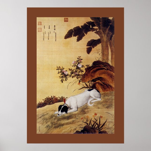 Mukongque 蓦空鹊 ~ Greyhound ~ Giuseppe Castiglione~ Poster (Front)