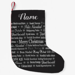 Multi-language Merry Christmas Thunder_Cove  Small Christmas Stocking