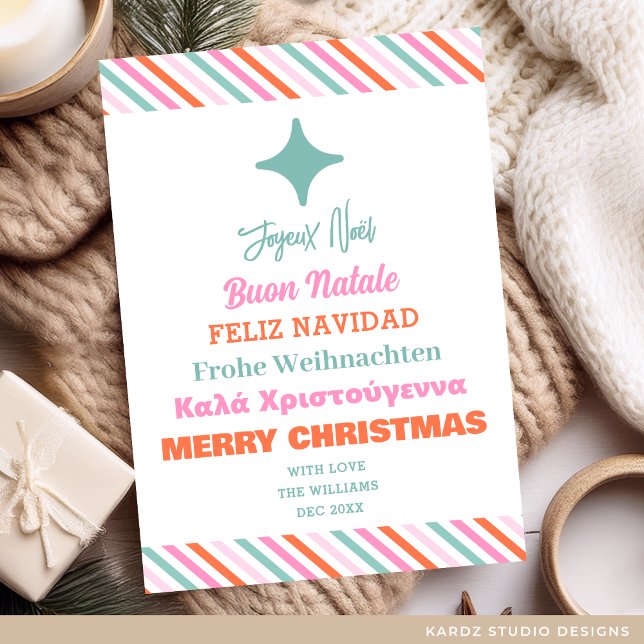 Multi Language Tree Holiday Christmas Card (Flat Christmas Card shown in 5 x 7 inches. Personalize and choose paper and corner style or digital.)