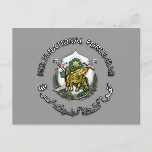 Multi-National Force – Iraq Postcard (Front)