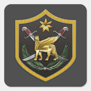 Multi-National Force – Iraq Square Sticker