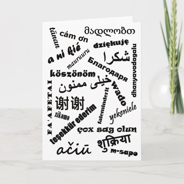 Multilingual Black White Thank You Languages Card (Front)