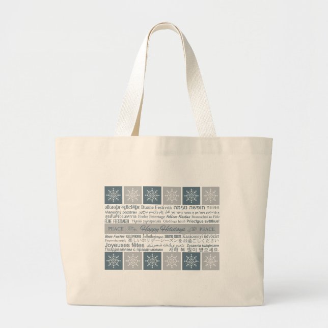 Multilingual Happy Holidays bags (Front)