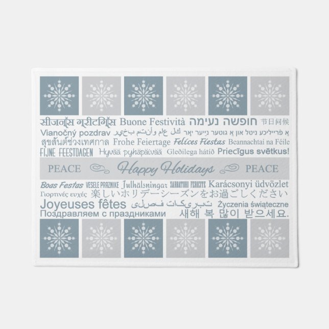 Multilingual “Happy Holidays” floor mat (Front)