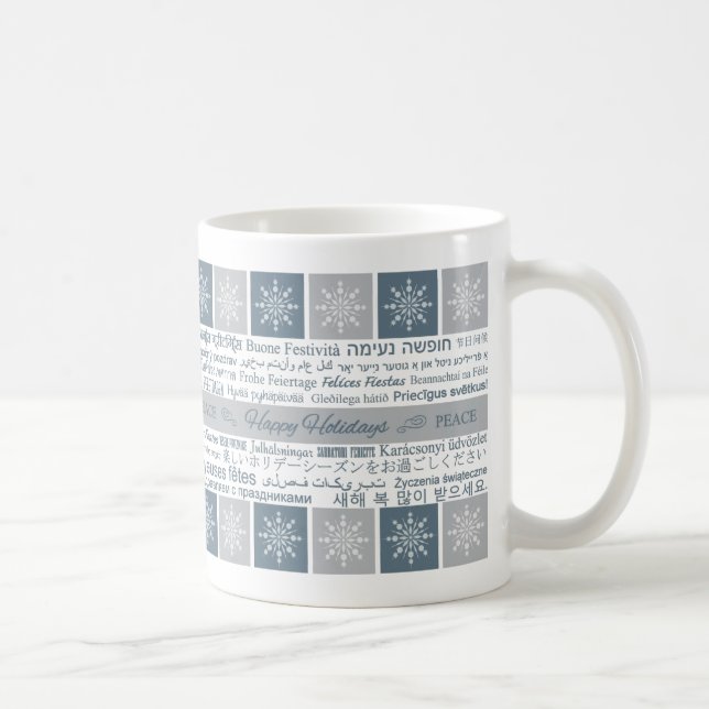 Multilingual Happy Holidays mugs (Right)