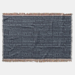 Multilingual “Happy Holidays” throw blanket