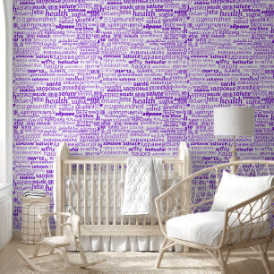 Multilingual Health Text Custom Colours Purple Wallpaper
