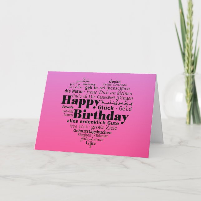 Multiple Language Birthday Wishing Card (Front)