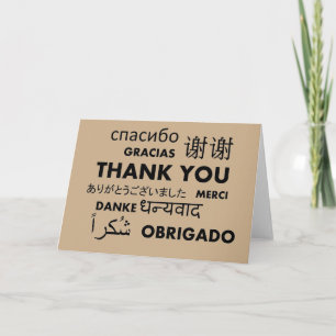 Multiple Language Black & White Thank You Card