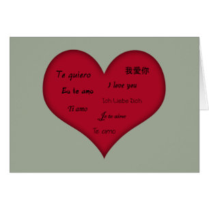 Multiple Language "I Love You"