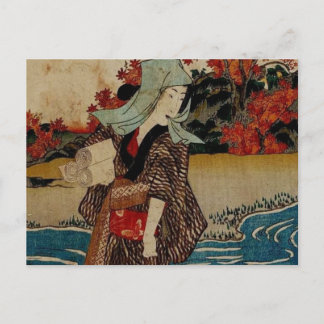 Multiple Products Woman Under Maple Leaves Postcard