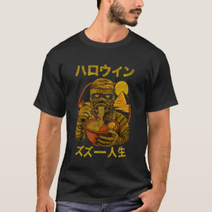 Mummy Halloween Ramen - Vintage Horror Comic Style T-Shirt