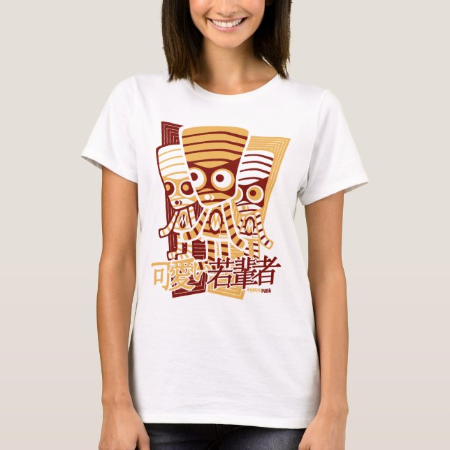 Mummy Mascot T-Shirt (Front)