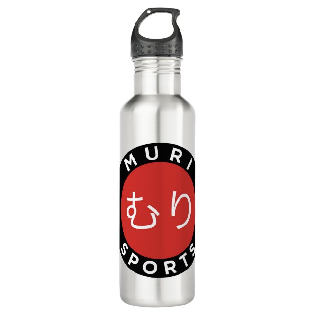 MURI SPORTS 710 ML WATER BOTTLE (Front)