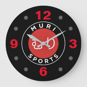MURI SPORTS LARGE CLOCK