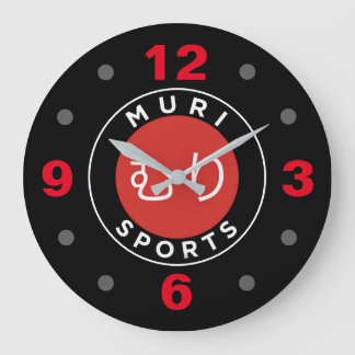 MURI SPORTS LARGE CLOCK