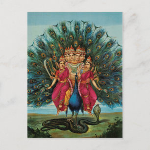Murugan Kartikeyan Skanda Subrahmanyan Hindu Deity Postcard