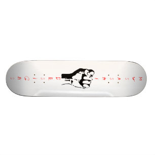 Musashi Designs Fist Skateboard