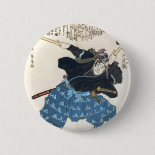 Musashi Miyamoto 宮本 武蔵 with two Bokken 6 Cm Round Badge