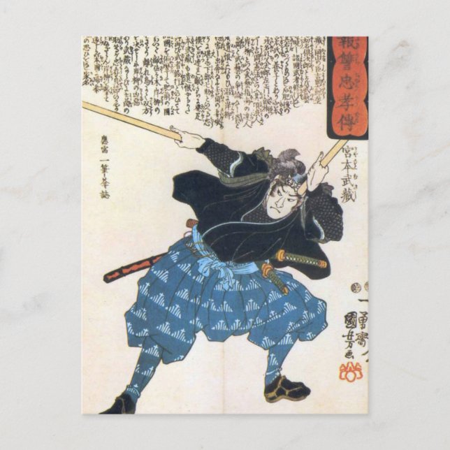 Musashi Miyamoto 宮本 武蔵 with Two Bokken Postcard (Front)