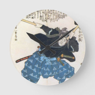 Musashi Miyamoto 宮本 武蔵 with two Bokken Round Clock